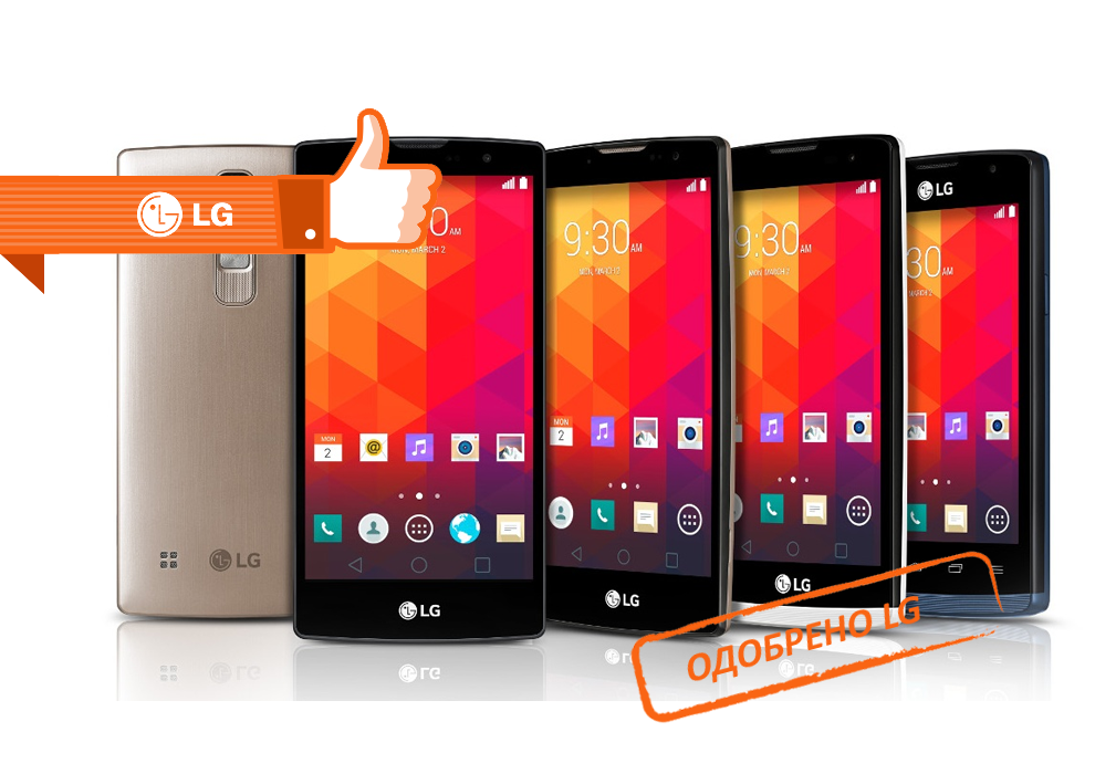 Ремонт телефонов LG в Бутово