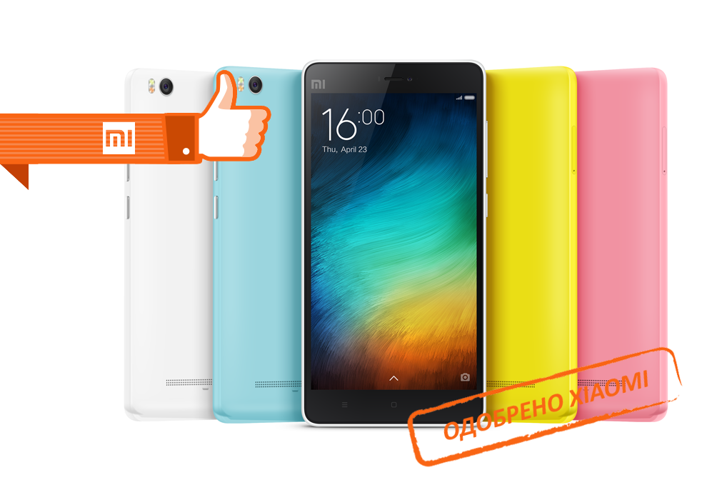 Ремонт телефонов Xiaomi в Бутово