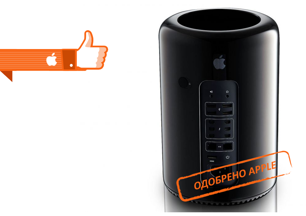 Ремонт Apple Mac Pro в Бутово