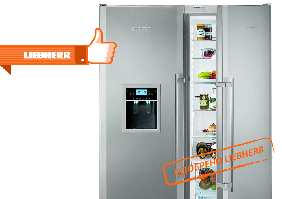 Ремонт холодильников Liebherr в Бутово